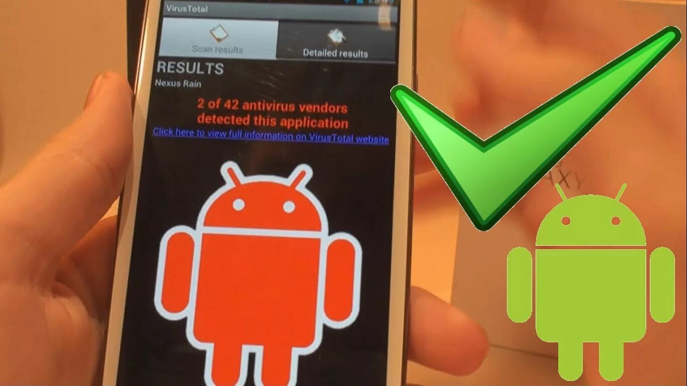 Андроид бот. Вирус андроид. вирус на android смартфон. вирус в телефоне андроид мальчик.
