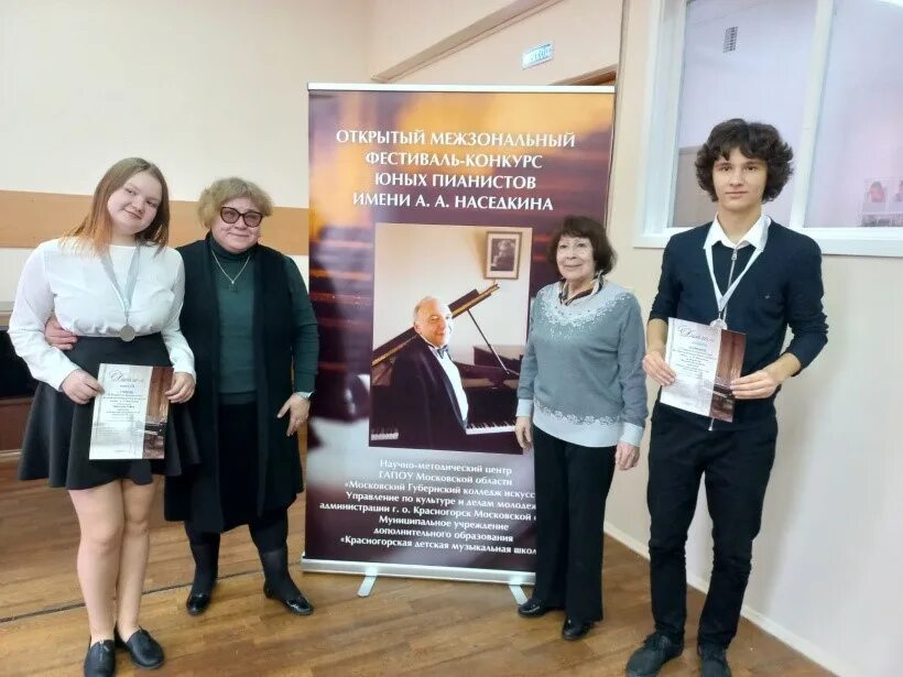 Школа искусств протва. Дши протвино. Камерный оркестр великий новгород. Музыкальная школа протвино. Детская школа искусств протвино официальный сайт.