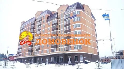 Уют малоярославец