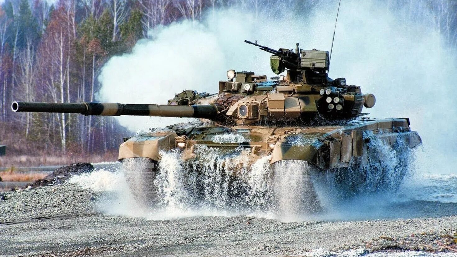 Скрежет танков. Танк т90. Т-90 танк Россия. Танк т90 а1. Танк т 90 Армада.