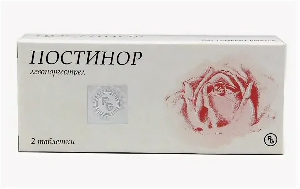 Постинор от чего. Постинор 0.75 мг. postinor таблетки postinor 2. постинор (таб. 0.75мг n2 вн ) гедеон рихтер-венгрия. постинор таблетки 0.75мг 2шт.