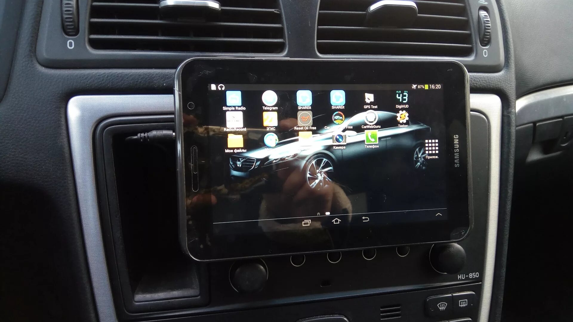 Как снять магнитолу планшет Android планшет вместо штатки Mazda CX-5 (1G), 2,5 л, 2014 года автозвук DRIVE