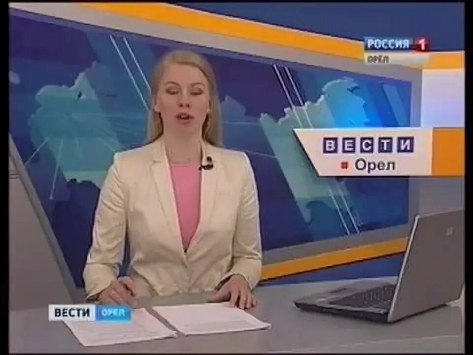 Кто ведет вести орел