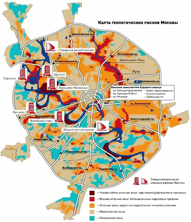 Широкий какой район. Подземное море Москвы карта. Карта разломов геопатогенной зоны Москвы. Подземное море под Москвой карта. Карта геологических разломов Московской области.