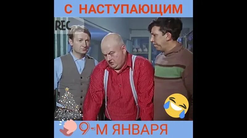 Вставай на работу пора. Выздоравливай тебя ждут великие дела. Хватит пора на работу. Открытка пора на работу. Пора на работу операция ы.