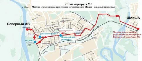 Екатеринбург автовокзал южный добраться до северного