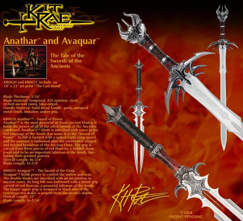 Меч ico. Миазмы зельда. Меч резни albion. Ancient blade. Ancient blade.