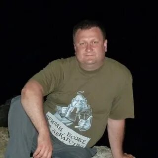 Готов кострома