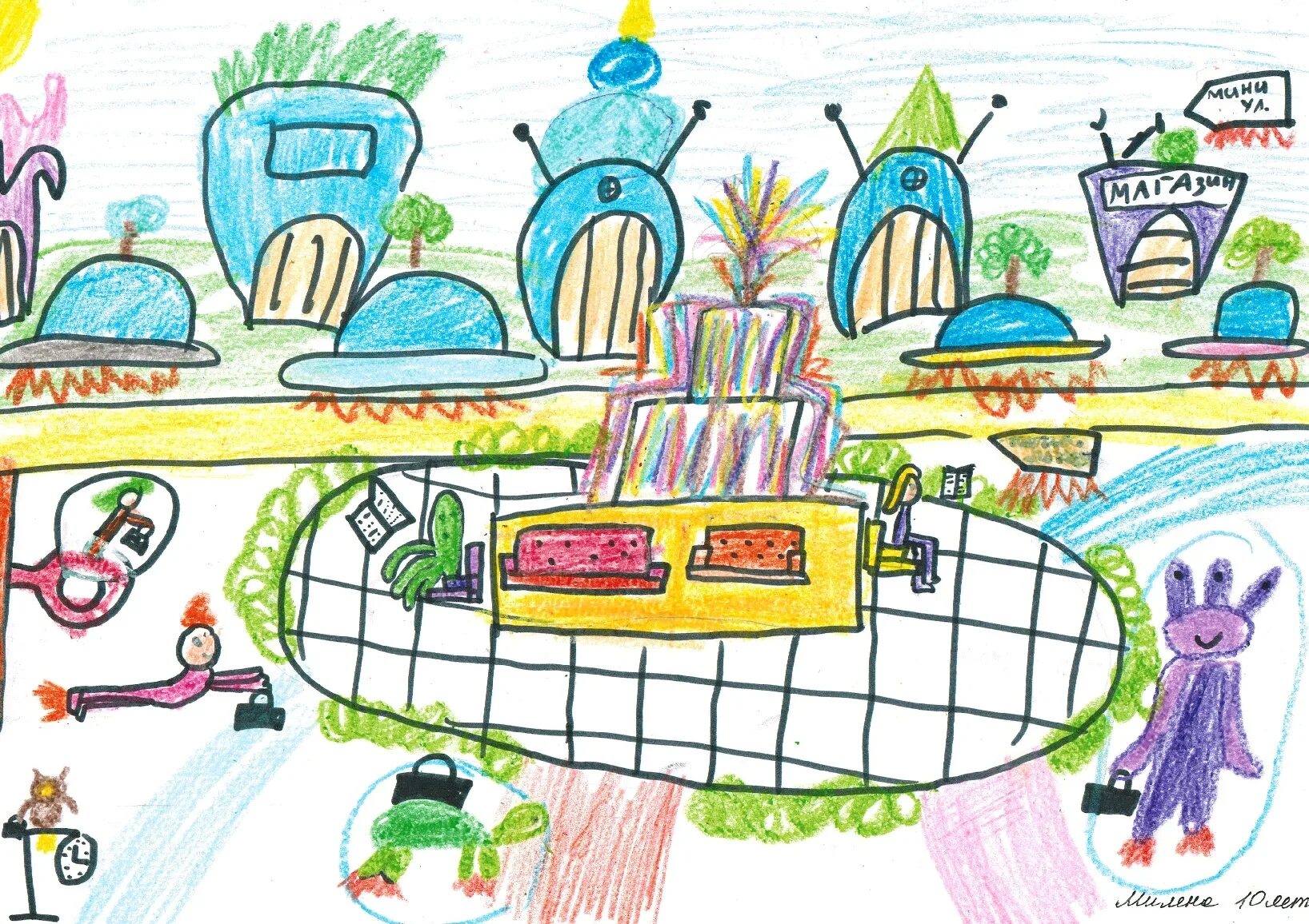 Город моей мечты на английском 5 класс. Город будущего рисунок для детей. Город будущего детские рисунки. Рисунок на тему школа будущего. Рисунок на тему город будущего.