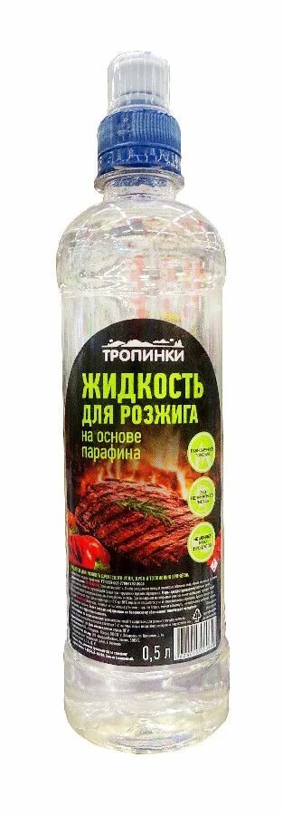 Жидкость для розжига парафиновая. Жидкость для розжига парафиновая. 5л] [парафиновая] [дс-130] [/24]*. Жидкость для розжига парафиновая. Жидкость для розжига 0,22л.
