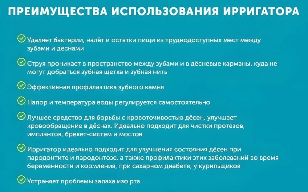 Обработка раны пульсирующей струей антисептического раствора. Аэрозольная дезинфекция. Микроорганизмы во внешней среде. Что такое удаление микробов путем иссечения ран. Дезинфекция от коронавируса.