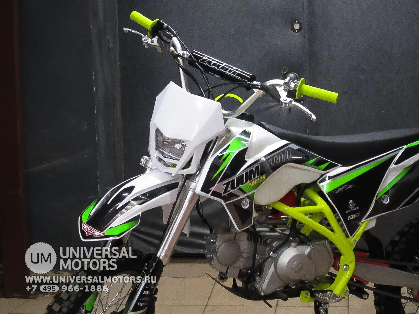 Zuum pm125 смоленск купить. Питбайк зум 125. Zuum pm125 17-14. Zuum pm125. Pm 125.
