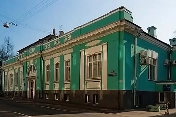 Грибоедовский загс москвы фото YugNash.ru