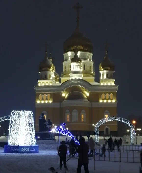 Погода июль саранск в саранске 2024. Погода июль саранск в саранске 2024. Праздники в саранске фото. Погода июль саранск в саранске 2024. 01.