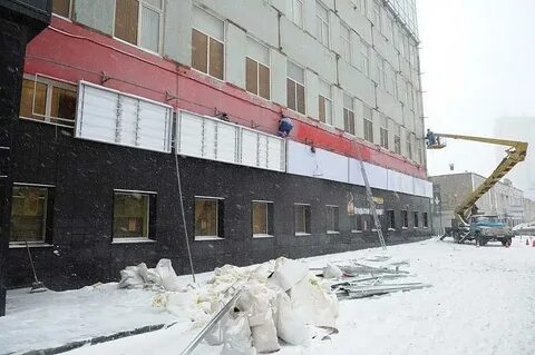 Ул торговая дом 2