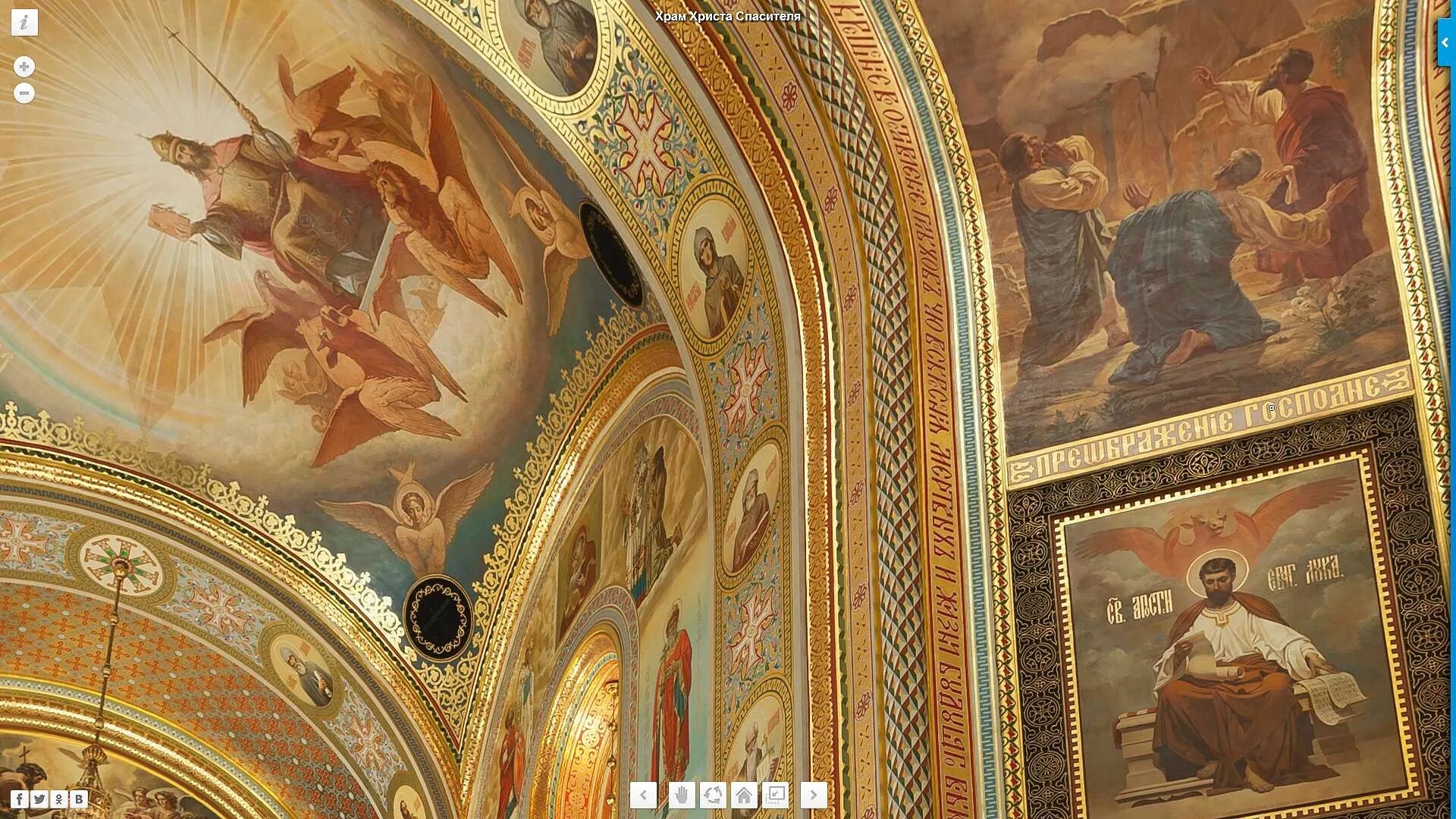 какой художник расписывал купол храма христа спасителя. роспись храма христа спасителя в москве. храм христа спасителя фрески внутри. свод купола храма христа спасителя. храм христа спасителя купол внутри.