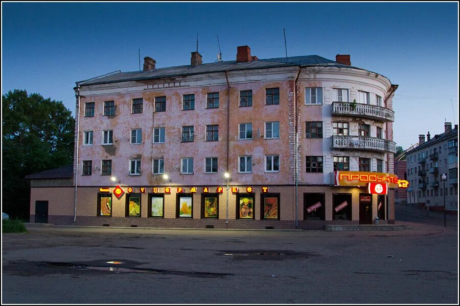 бологое сквер кирова. достопримечательности города бологое тверской. центр города бологое. памятники бологое тверская область. бологое привокзальная площадь.