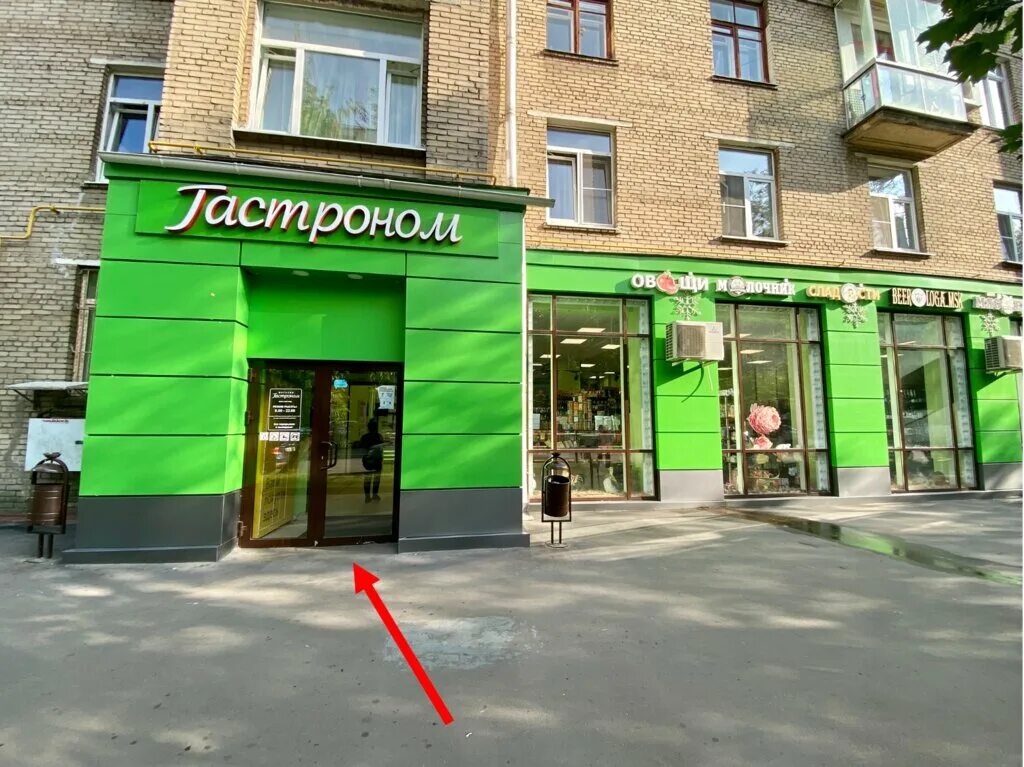 хорошёвское ш. хорошёвское, 82к7. хорошевское шоссе 82. хорошевское шоссе 82 к 1. хорошевское шоссе 82.