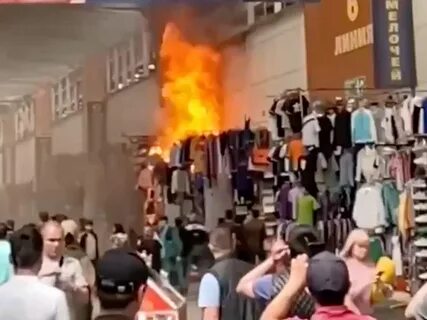 Случилось на рынке