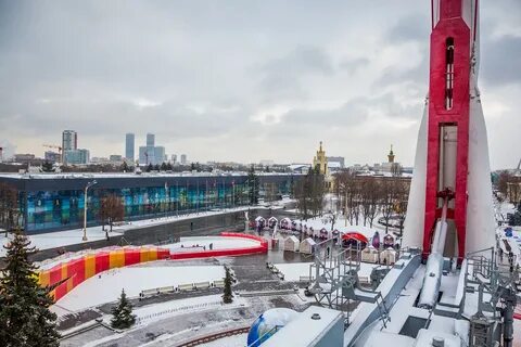 Горка ракета