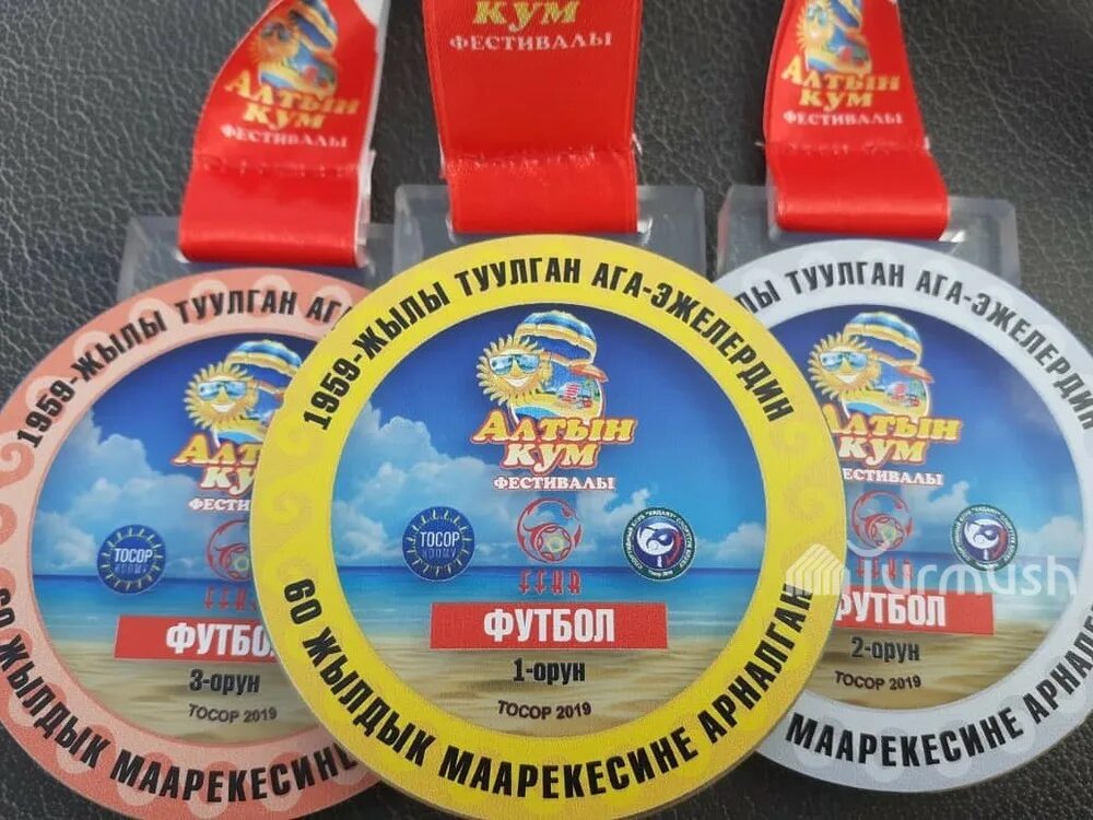 дачный пр д 19 корп 1. объявление для дома отдыха. магазин коста в спб адреса. магазины алтынкум приморский районе. алтынкум в санкт петербурге каталог товаров.