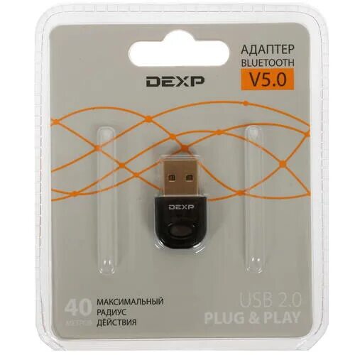 Bluetooth адаптер dexp at bt501 драйвера. 0, 30m. Блютуз адаптер dexp at-bt201. Bluetooth адаптер dexp at-bt404. Bluetooth адаптер dexp at bt501 драйвера.