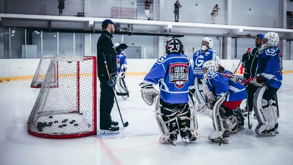 Hockey schools