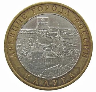 10 руб помощь