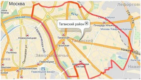 Где в таганском районе