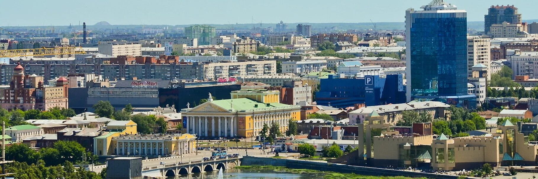 Какое население города челябинск. Челябинск. Центр Челябинска. Челябинская область г. Челябинск. Челябинск достопримечательности города.