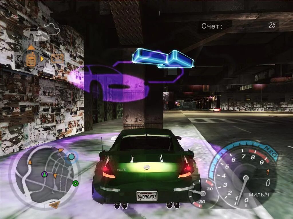 Need for Speed Underground 2 диск. NFS Underground 2 Хонда. Гонки NFS 2. NFS Underground 2 / need for Speed: Underground. Игры гонки underground