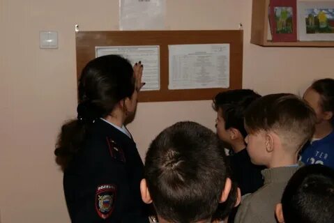Государственные учреждения для несовершеннолетних