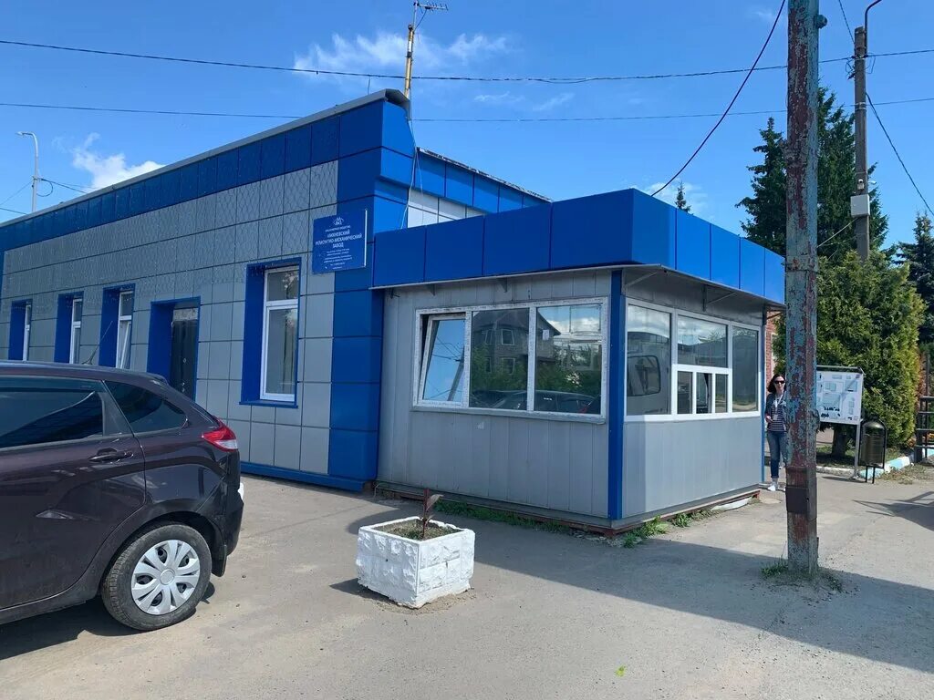 Оао мрмз муром. Насадки на трактор. Ступинский механический завод. Смр-3,2. Михневский ремонтный завод.