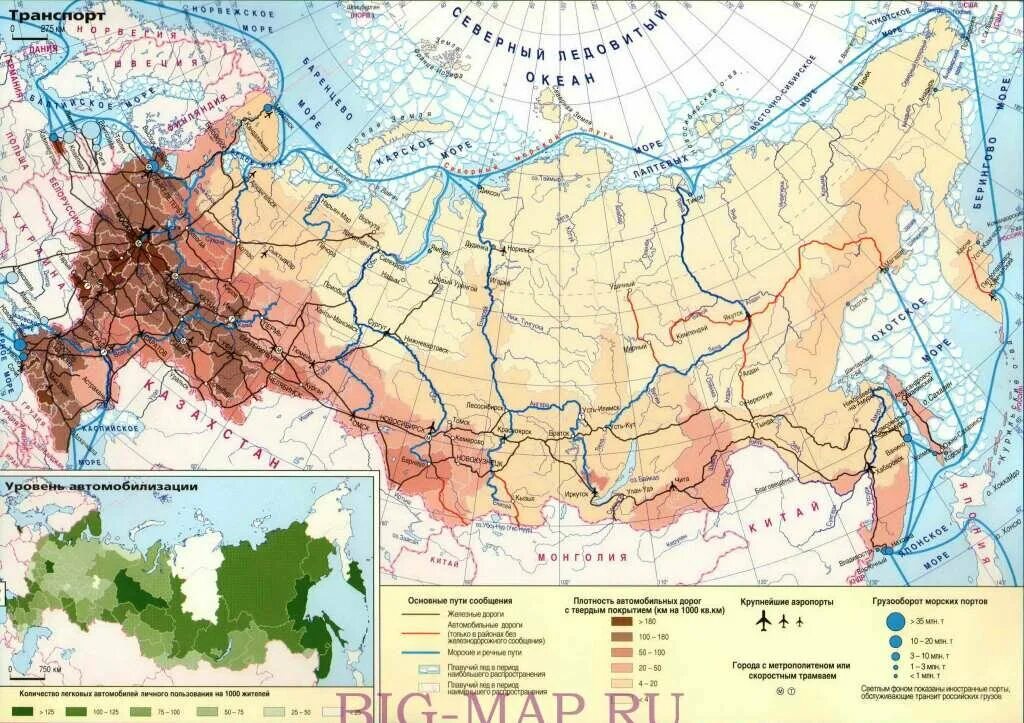 География железнодорожного транспорта России карта. Карта атласа транспорт России. Транспорт России география на карте. Карта транспорт России 9 класс география.