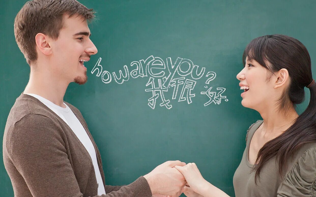 Three foreign languages