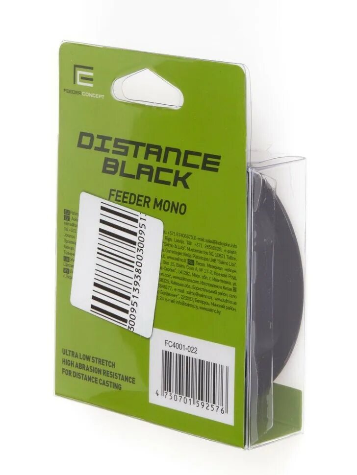 Feeder concept distance. Леска дистанция feeder concept distance black. леска feeder. feeder concept.