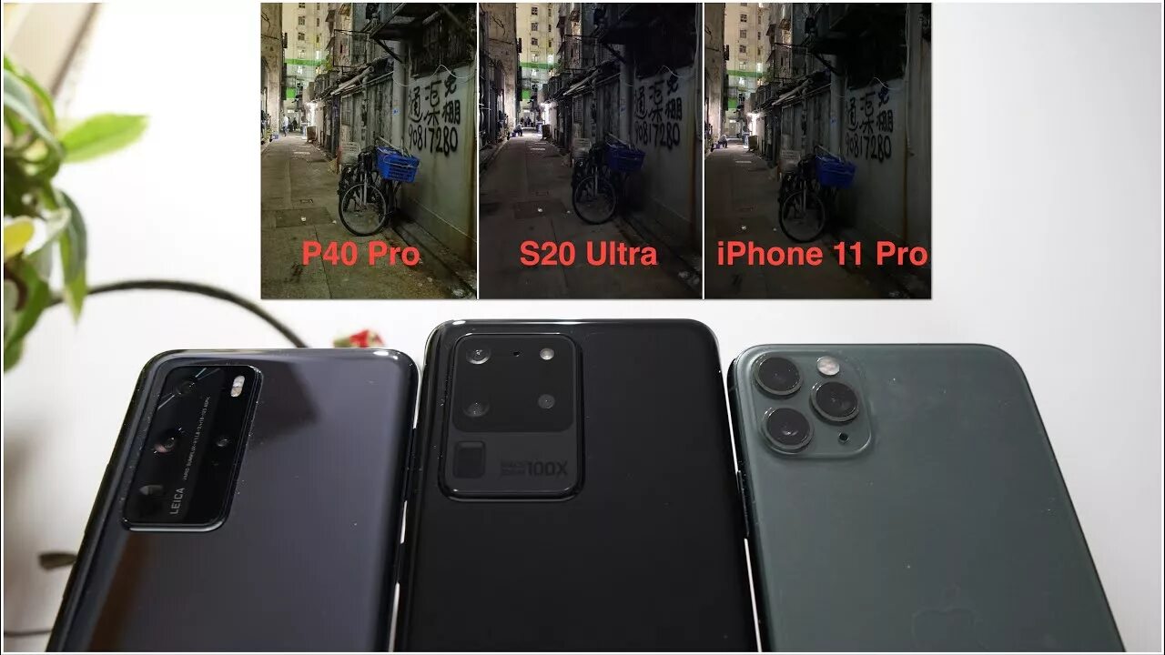 Huawei p20 Pro камера. Huawei Mate 50 Pro камера. Huawei p40 Pro Max. Huawei p40 Pro Plus камера. Сравнение iphone huawei