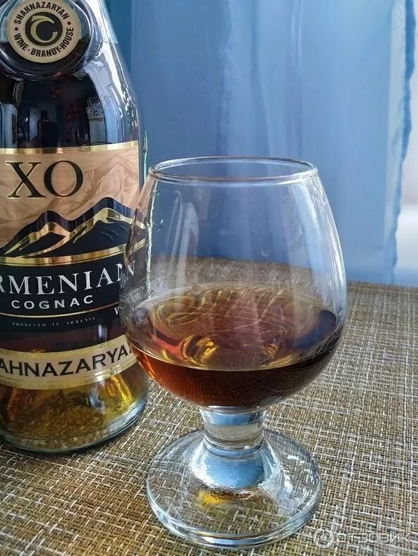 Армянский xo. Армянский коньяк xo. армянский коньяк иксо. армянский коньяк хо шахназарян. shahnazaryan армянский коньяк xo.