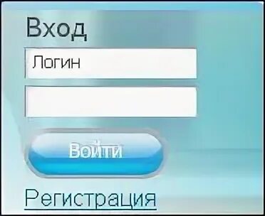 СДО ЧМК. СДО вход. СДО ЧМК вход. Логин СДО. Сдо чмк вход по паролю