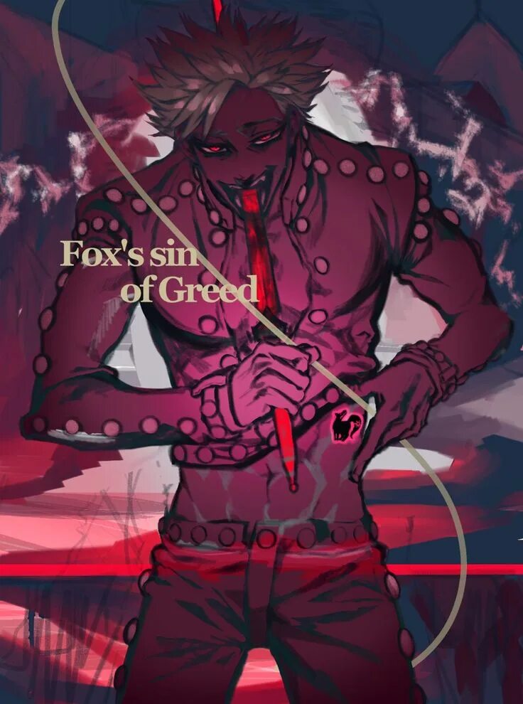 Значок banned. Banned art. Бессмертный бан. Banned art. Надпись бан.