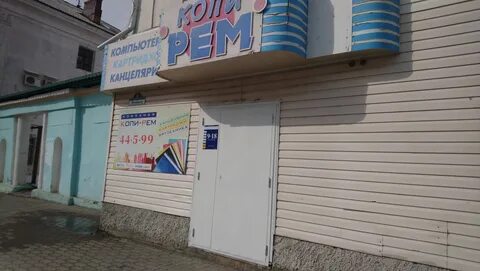 Гавань часы работы