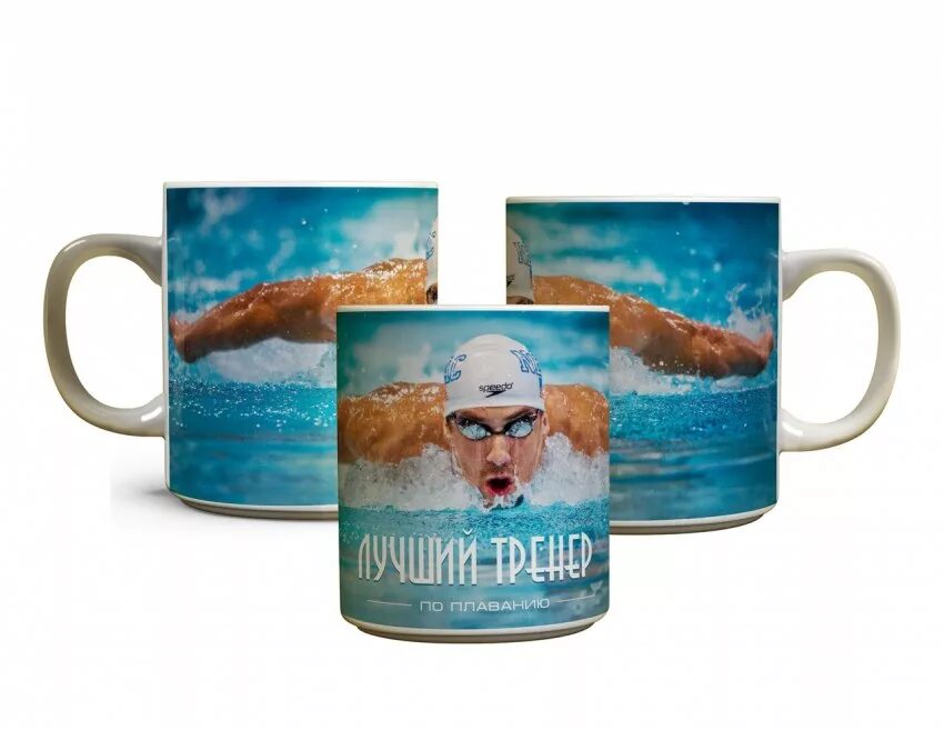 Конфеты для тренера по плаванию. Подарок на день тренера по плаванию. Блокнот тренера. Оригинальные подарки ко дню тренера. Открытка с днем тренера по плаванию.