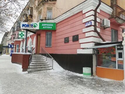 Биосфера караганда
