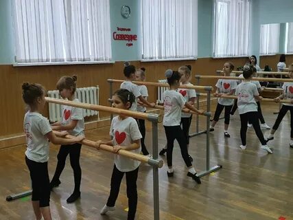Танцевальная студия созвездие