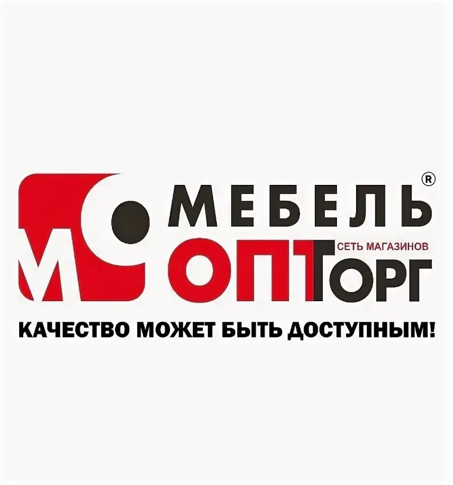 Торг опт сайт