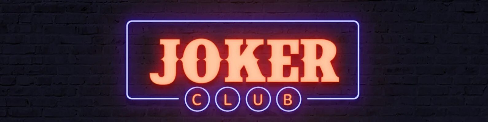 Джокер рыбинск боулинг. Джокер в клубе. Клуб джокер назарово. Joker club. Бар джокер.