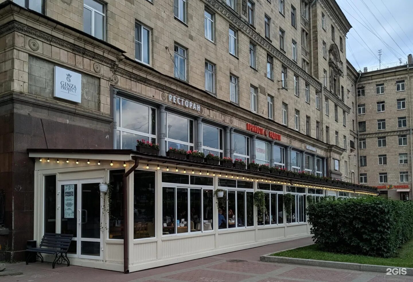 Московский просп 9а. Московский проспект 191. московский проспект 191 санкт-петербург. московский проспект 9 санкт-петербург. санкт-петербург, московский пр-т, 191а.