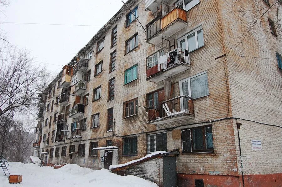 декабристов 9 екатеринбург. декабристов 9 бийск. улица декабристов 9. улица декабристов 9. улица декабристов 9.