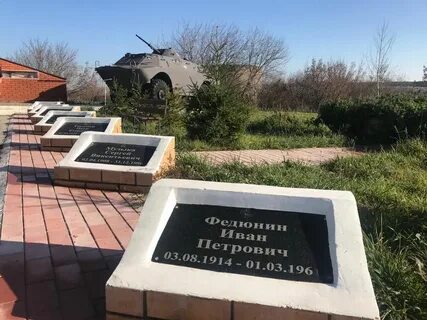 Волгоградская область пановка камышинский