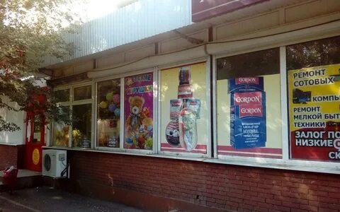 Площадь 1 мая оренбург